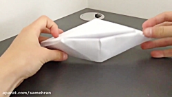 آموزش ساخت  قایق کاغذی 1  کارد...