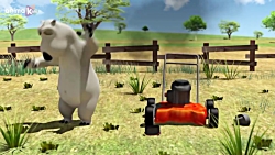 كارتون جذاب برنارد