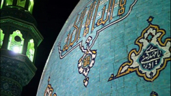 دعوتنامه برای امام زمان عج