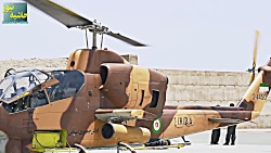 مقایسه دارایی های نیروی هوایی...