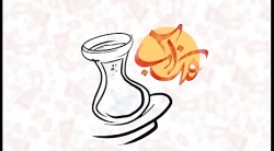 اهمیت تربیت فرزند