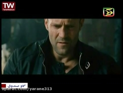 فیلم گاو صندوق با بازی جیسون استاتهام