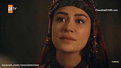 دانلود سریال قیام عثمان قسمت 7...