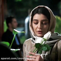 سریال دل قسمت 8 هشتم