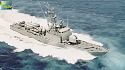 ناو کمان و کوروش نیروی دریایی...