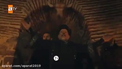 سریال قیام عثمان قسمت 7 با زیر...