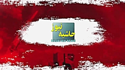 مشخصات پهباد و مو شک هلفایری ک...