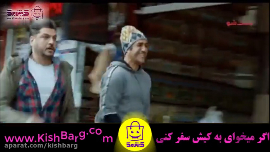 پوستر بزرگ