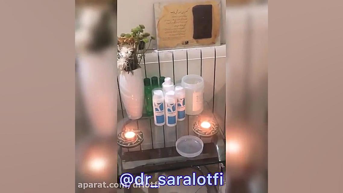 بهترین دستگاه لاغری دکتر سار ا لطفی