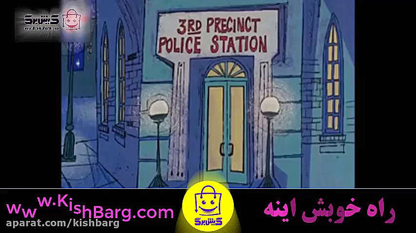پوستر بزرگ