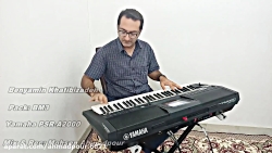 ارگ نوازی بندری