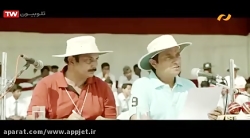 فیلم سینمایی هندی دونی داستان...