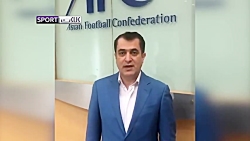 خبر خوش خلیل زاده برای هوادارا...