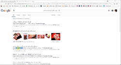 بررسی عنوان در صفحه اول گوگل