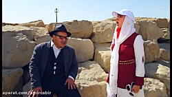 باب اسفنجی در چهار بهار پارت 1