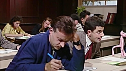 ماجرا های مستر بین Mr bean