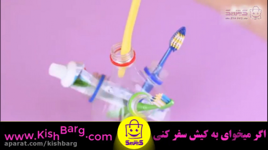 پوستر کوچک