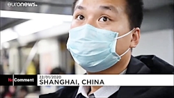 بحران سازی ویروس کرونا در چین