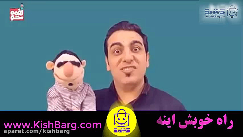 پوستر بزرگ