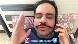 احمد ذوقی و دوستان با محسن برو...