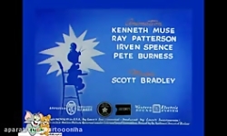 کارتون تام و جری تام و جری