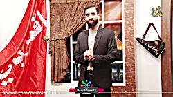 قرعه کشی پرچم گنبد حضرت عباس ع...