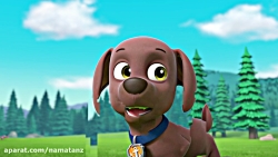 انیمیشن سگ های نگهبان فصل 3 قسمت 22 - PAW Patrol