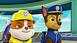 انیمیشن سگ های نگهبان فصل 3 قسمت 24 - PAW Patrol