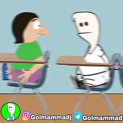 این داستان:گلممد و امتحان ریاض...