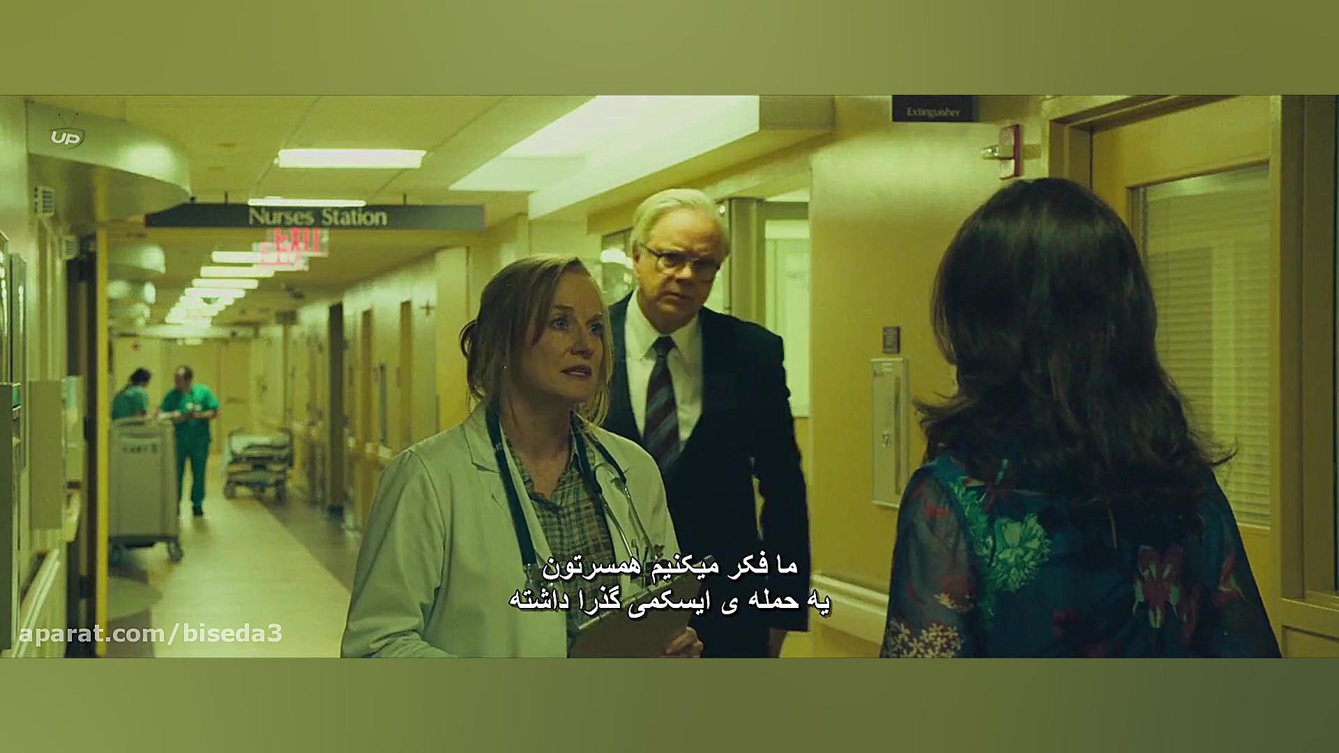 فیلم آب های تیره - Dark Waters 2019 با زیرنویس فارسی زمان7324ثانیه