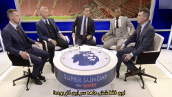 فوتبال ۱‍۲۰ | گزارش برتری لیور...