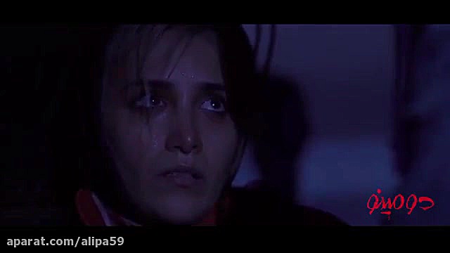 سریال دومینو - قسمت 9 و 10 زمان24ثانیه