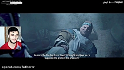 پارت 1 اساسین کیرید اوریجینز | Assassins Creed Origins GamePlaywalkthrow Part 1