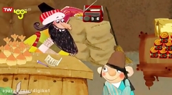 شکرستان  قسمت ۱۶۶