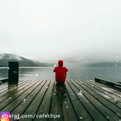 کلیپ عاشقانه... آهنگ عاشقانه