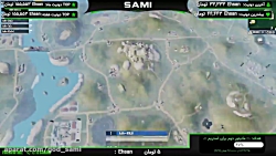 مسابقات پابجی موبایل Tournamen...