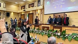 اجلاس مدیران موفق