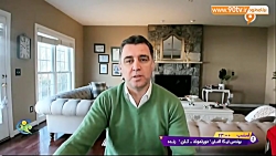 فوتبال 120 / داستان عجیب هاکان...