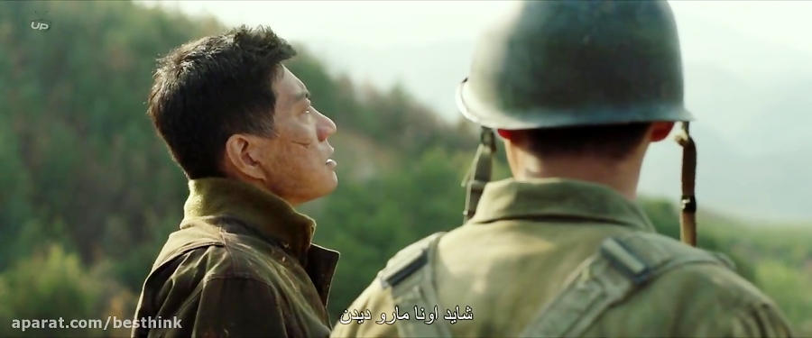 فیلم نبرد جانگساری ( The Battle of Jangsari 2019) زیرنویس فارسی زمان6232ثانیه