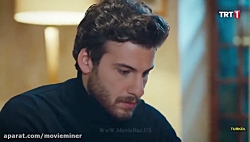 سریال ترکی اسم من ملک Benim Ad...