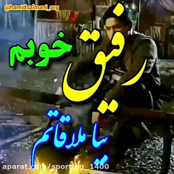 میکس عاشقانه..آهنگ عاشقانه..آه...