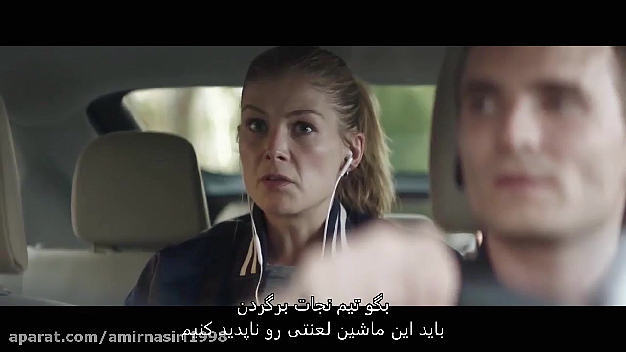 فیلم The Informer 2019 (خبرچین) زمان6589ثانیه