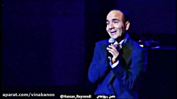 حسن ریوندی - اینستاگرام