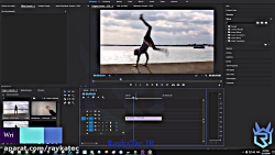 آموزش نرم افزار After Effect ق...