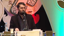 شعر جدید احمد بابایی برای شهاد...