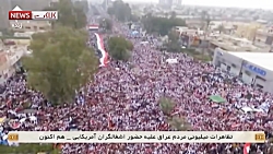 آغاز راهپیمایی ضد آمریکایی مرد...