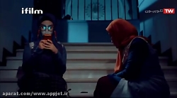 سریال ملکاوان - قسمت 5