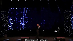 گلچین کنسرت - حسن ریوندی