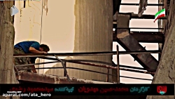 دانلود سریال پایتخت 5 قسمت 18