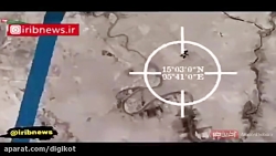 قدرت موشکی ایران